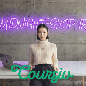 اکانت پرمیوم Coursiv - آموزش استفاده از هوش مصنوعی