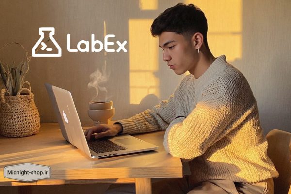 اشتراک LabEx