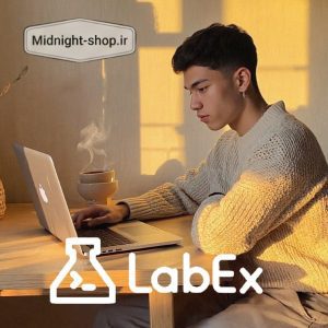 اکانت پرمیوم LabEx - پلتفرم آموزش عملی برنامه‌نویسی و علوم داده