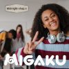 اکانت پرمیوم Migaku – یادگیری زبان از دل فیلم ‌ها و سریال ‌ها
