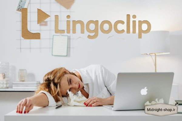Lingoclip - یادگیری زبان با موسیقی