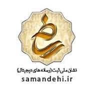 logo-samandehi